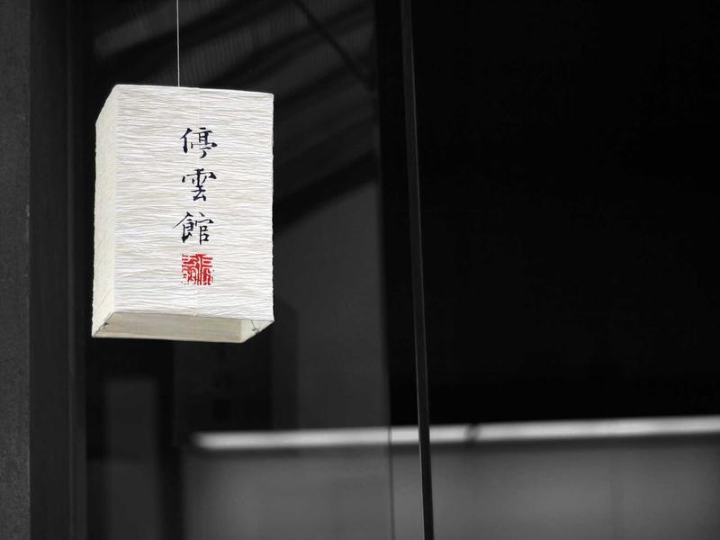 互动引擎<br>群活跃度提升与抽奖